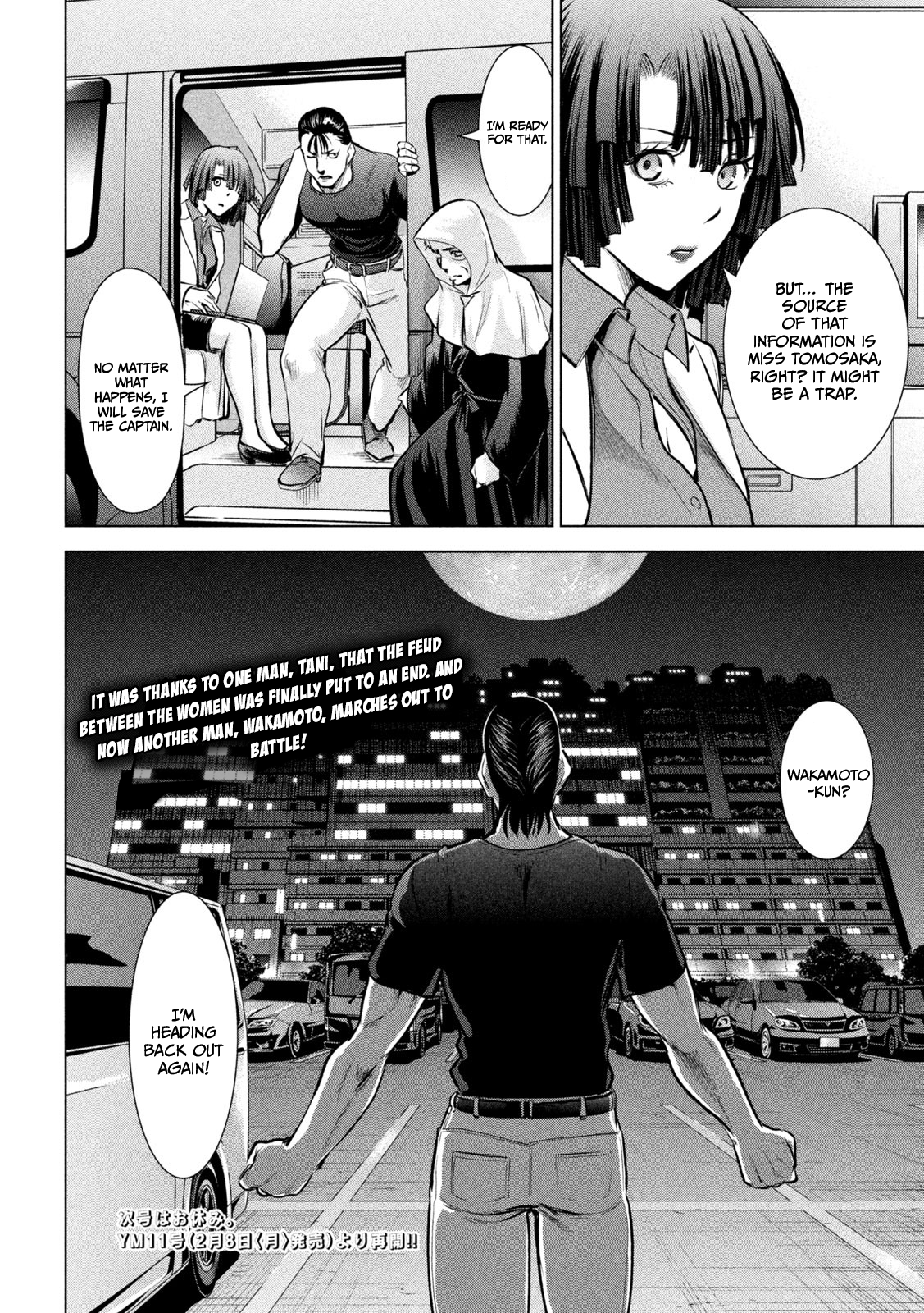 Satanophany Chapter 158 page 22 - 