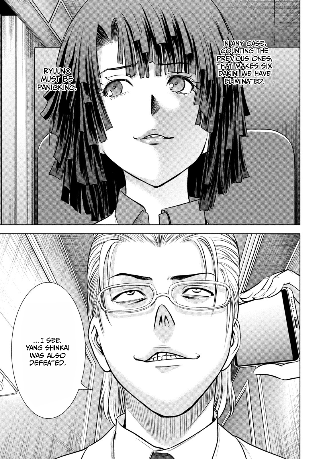 Satanophany Chapter 159 page 11 - 