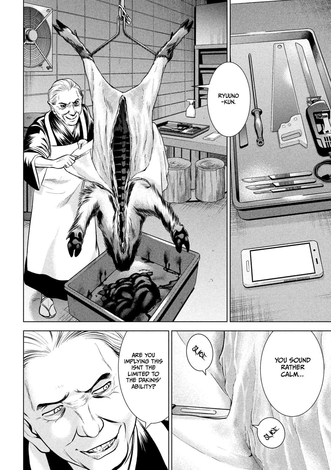 Satanophany Chapter 159 page 12 - 