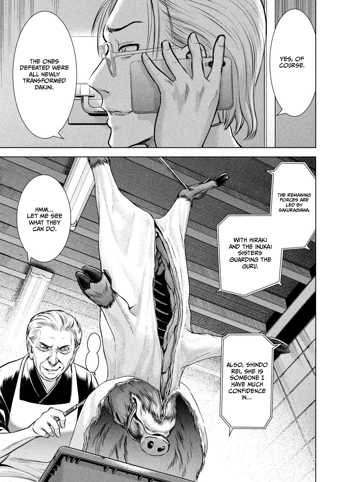 Satanophany Chapter 159 page 13 - 