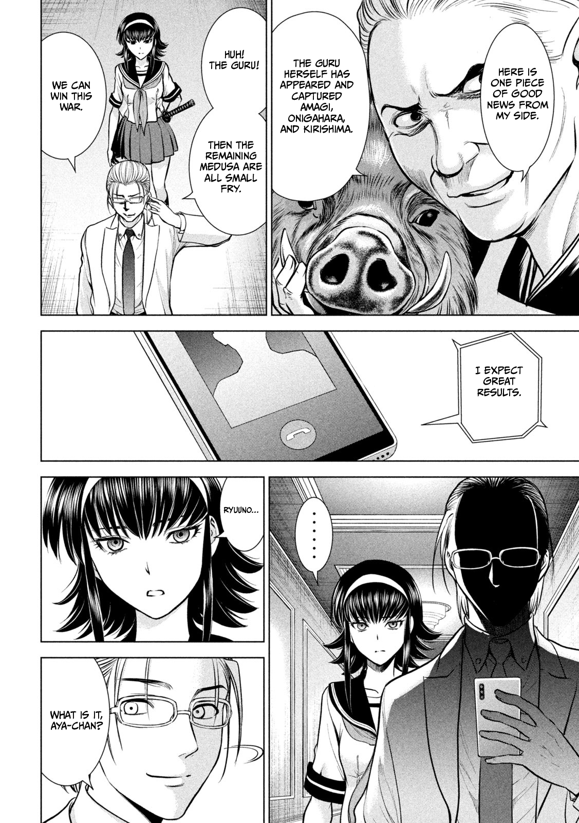 Satanophany Chapter 159 page 14 - 