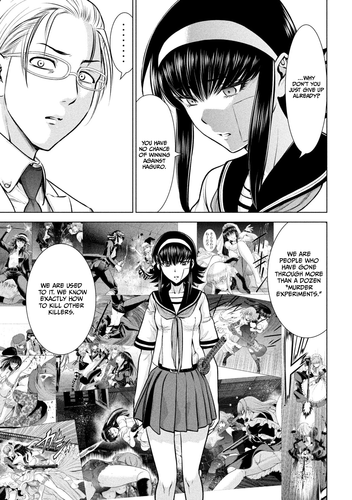 Satanophany Chapter 159 page 15 - 