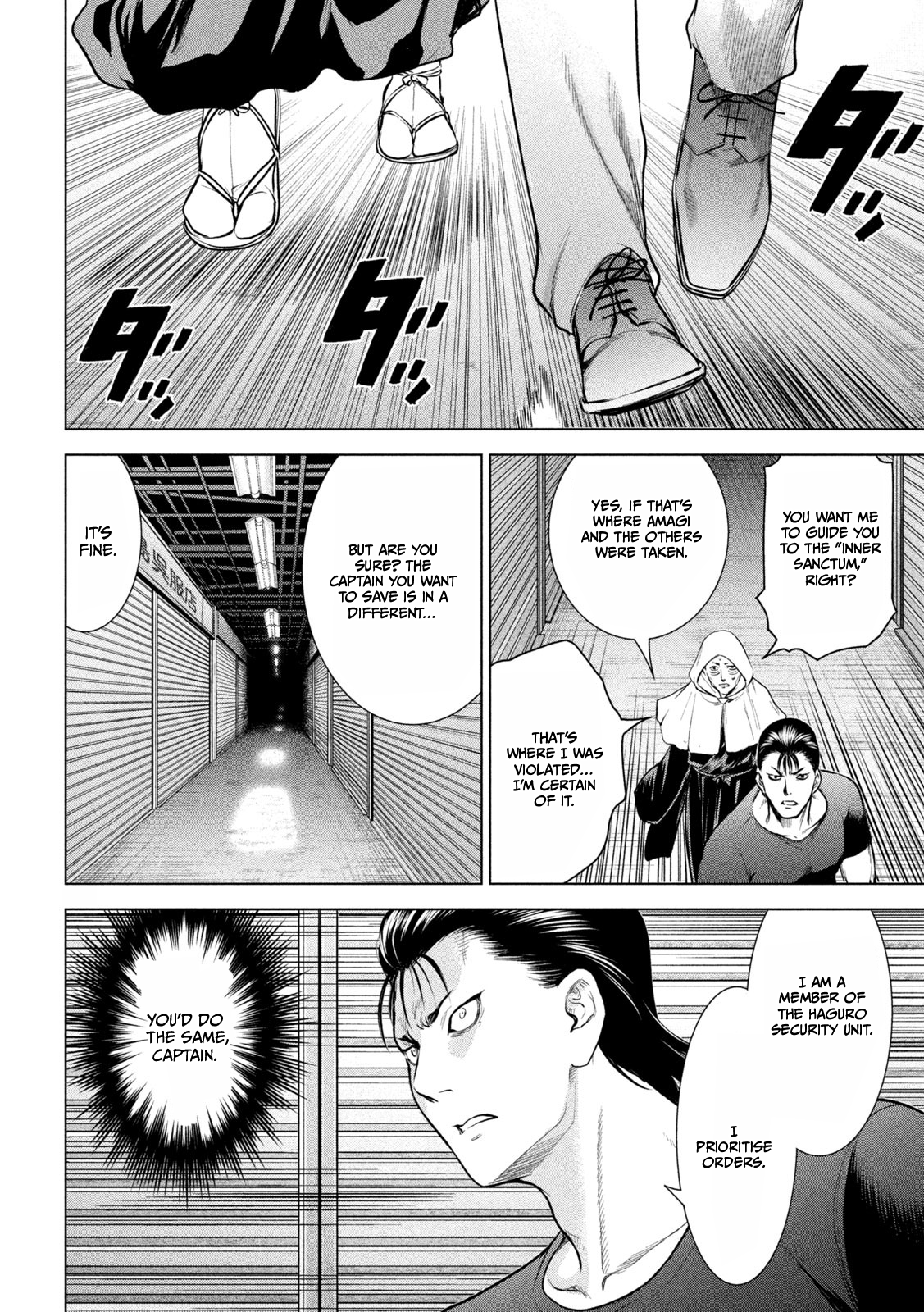 Satanophany Chapter 159 page 8 - 