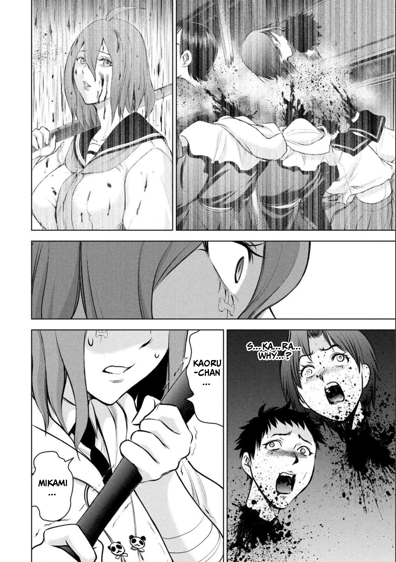 Satanophany Chapter 160 page 16 - 