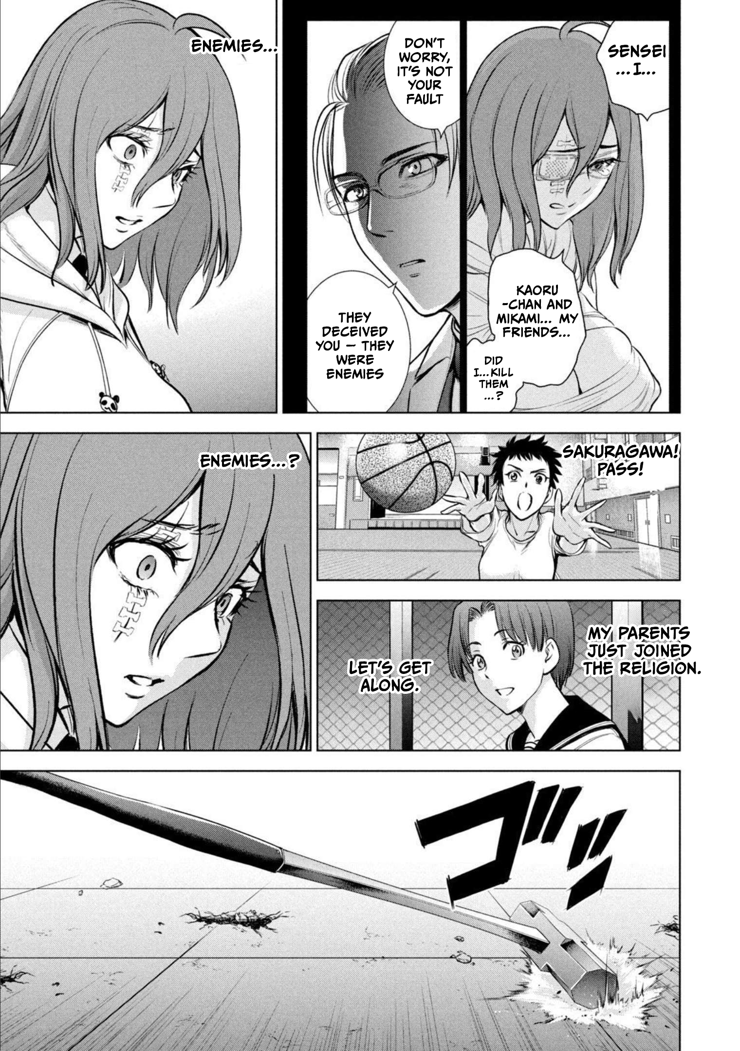 Satanophany Chapter 160 page 17 - 