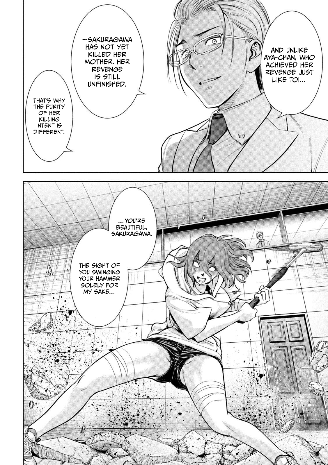 Satanophany Chapter 161 page 15 - 