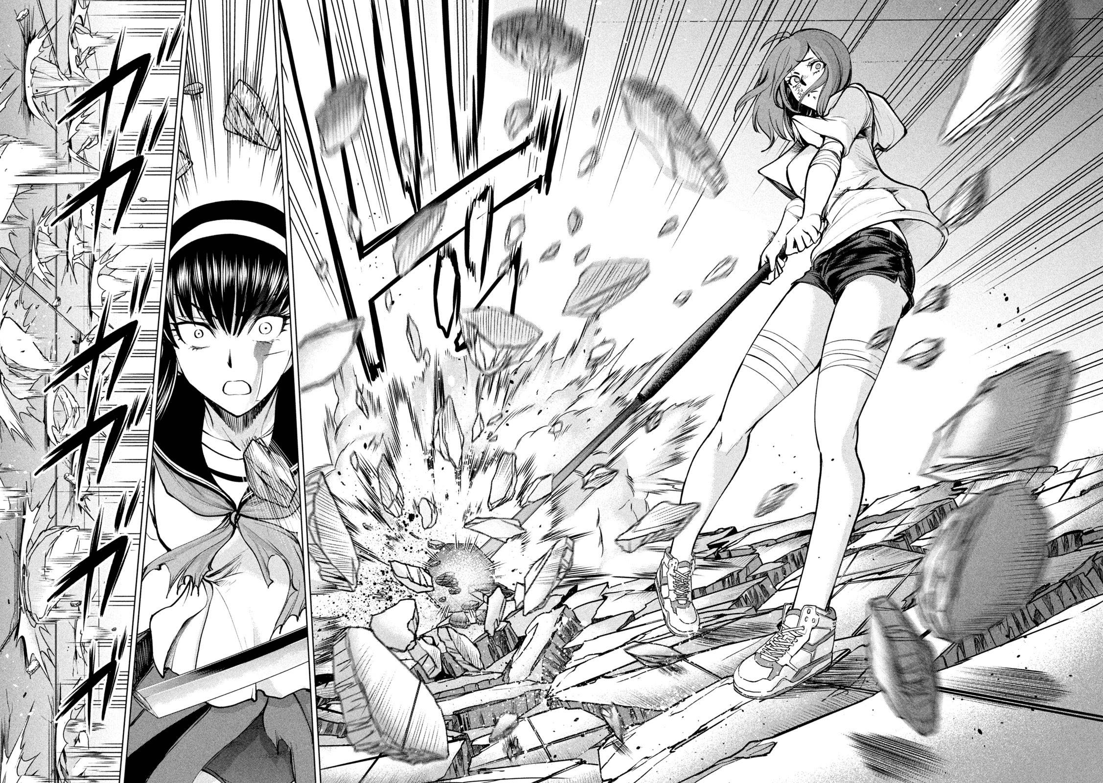 Satanophany Chapter 161 page 17 - 