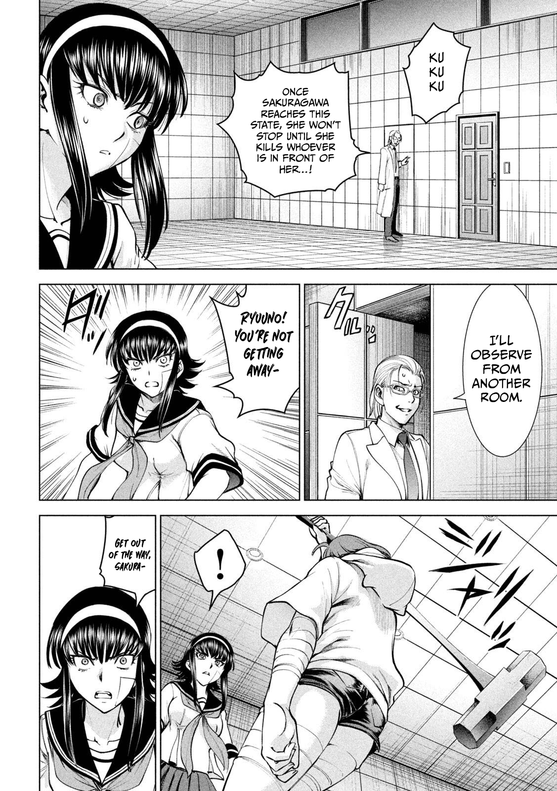 Satanophany Chapter 161 page 5 - 