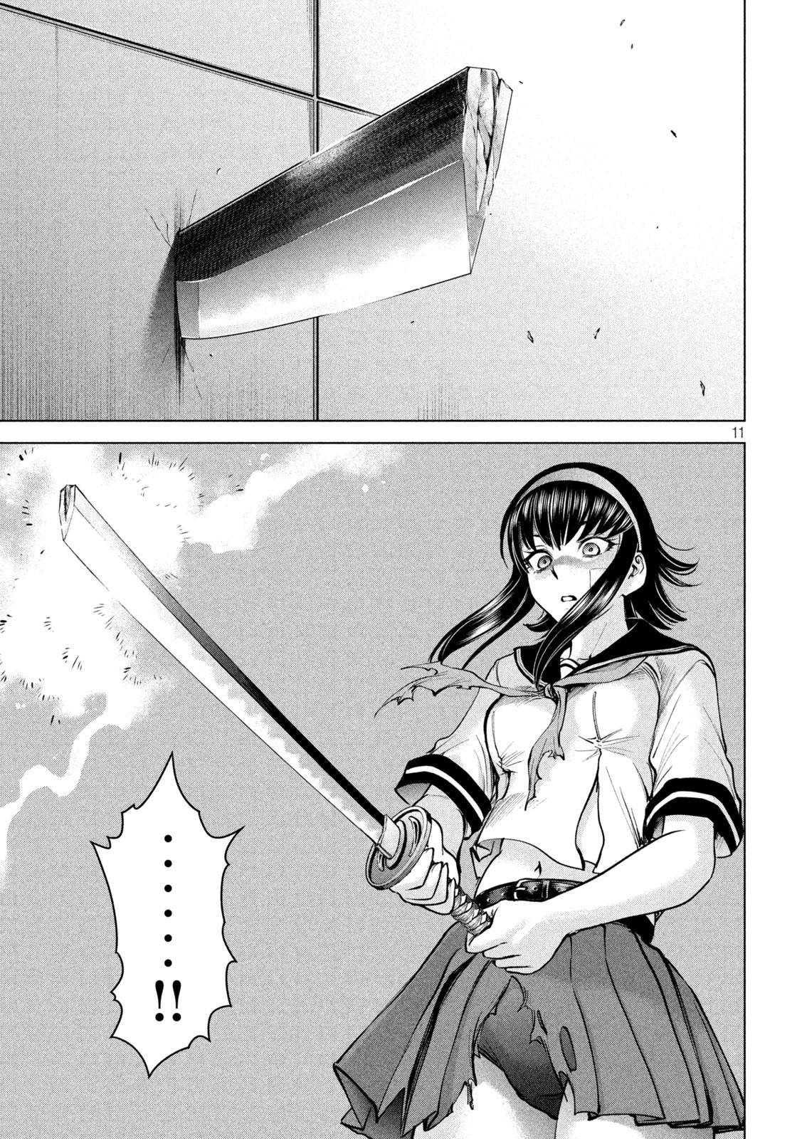 Satanophany Chapter 161 page 10 - 