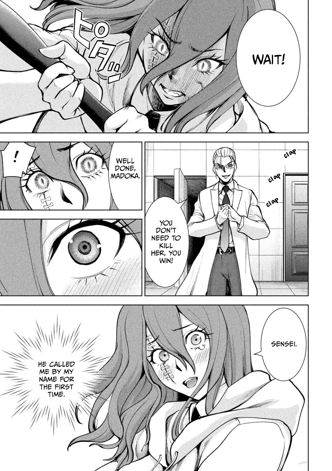Satanophany Chapter 162 page 16 - 