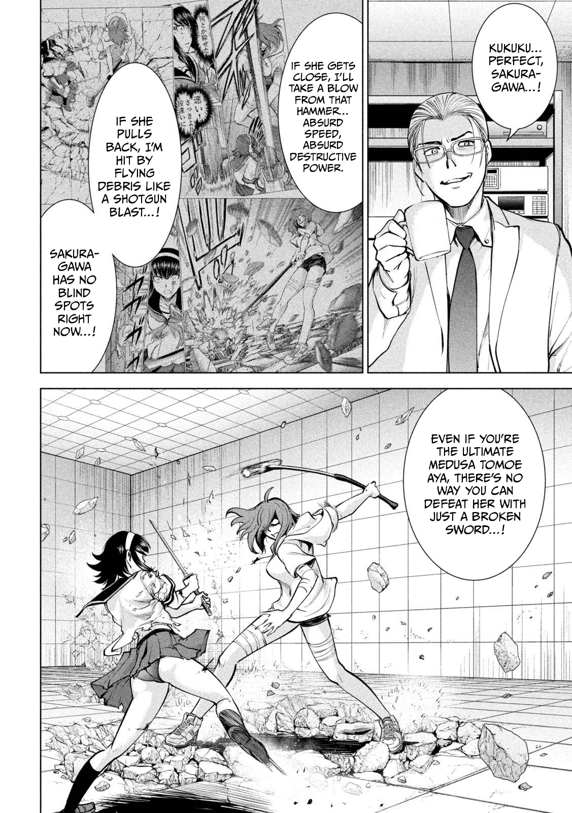 Satanophany Chapter 162 page 5 - 