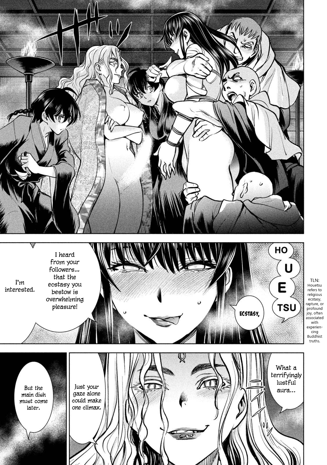 Satanophany Chapter 163 page 12 - 