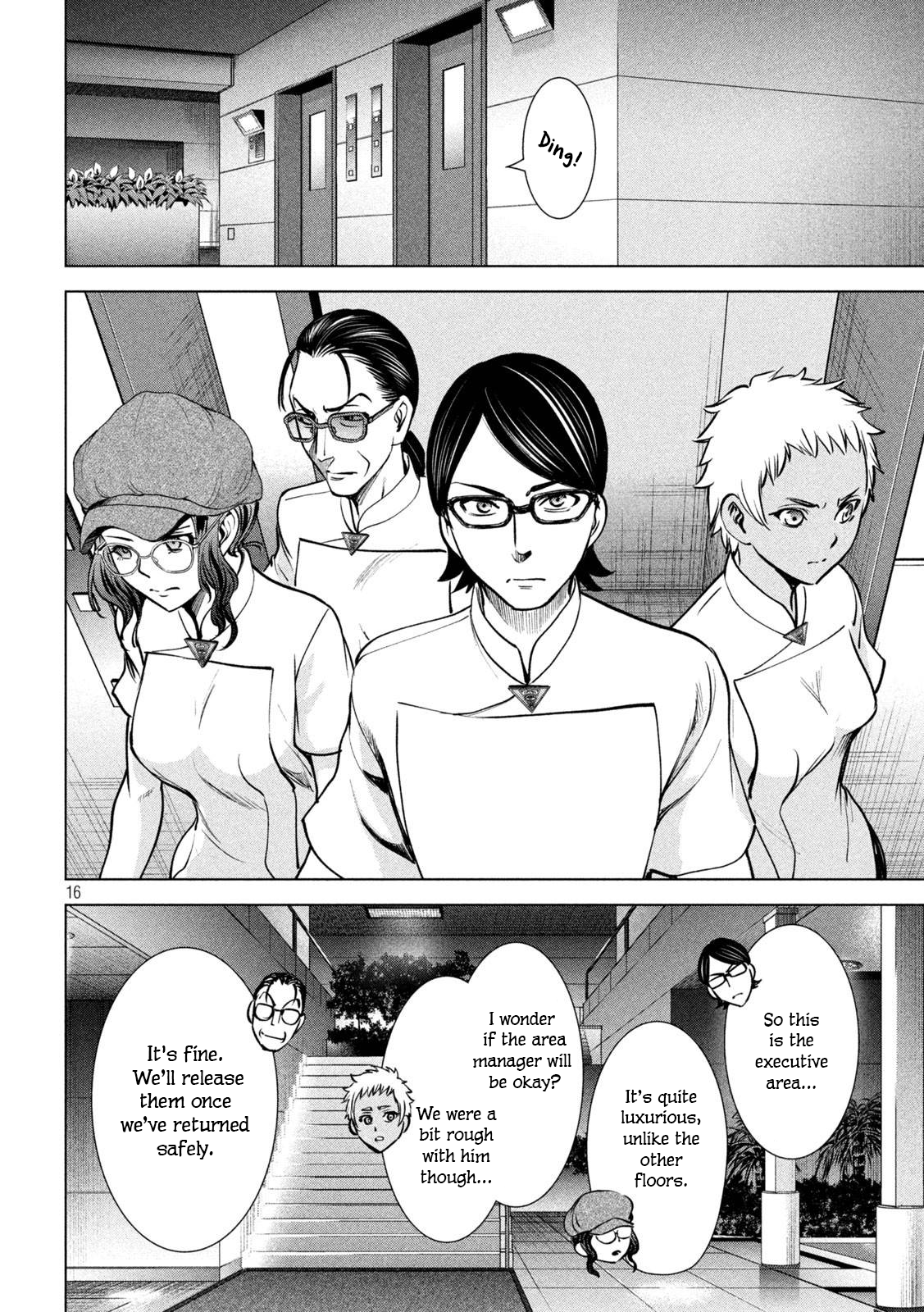 Satanophany Chapter 163 page 16 - 