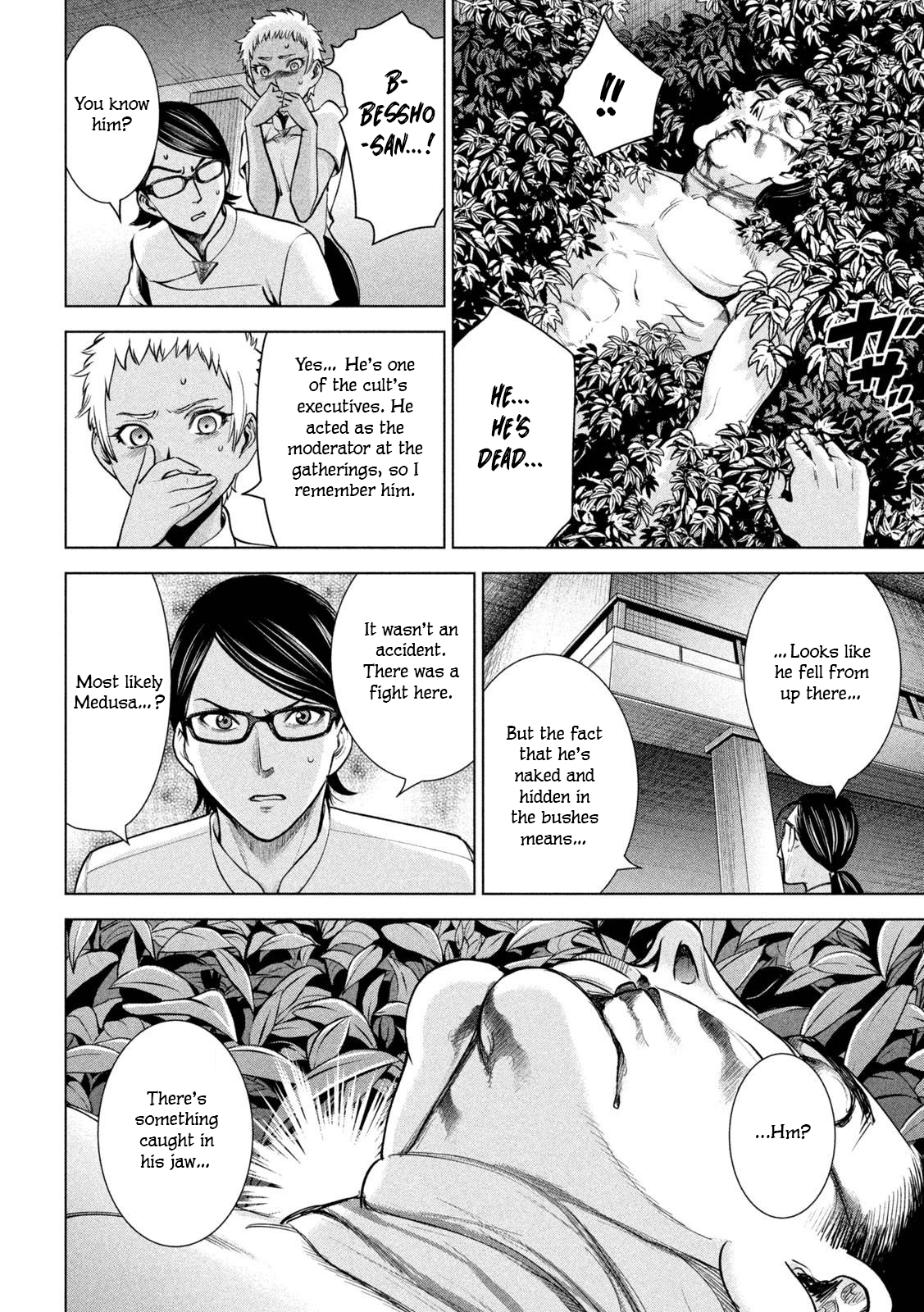 Satanophany Chapter 163 page 18 - 