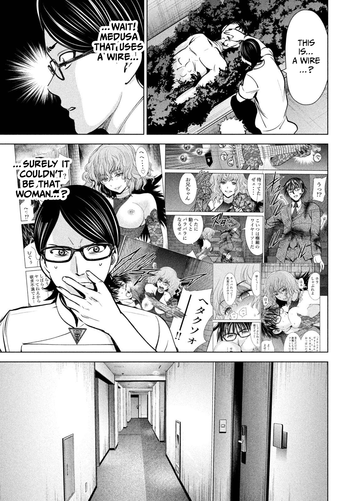 Satanophany Chapter 163 page 19 - 