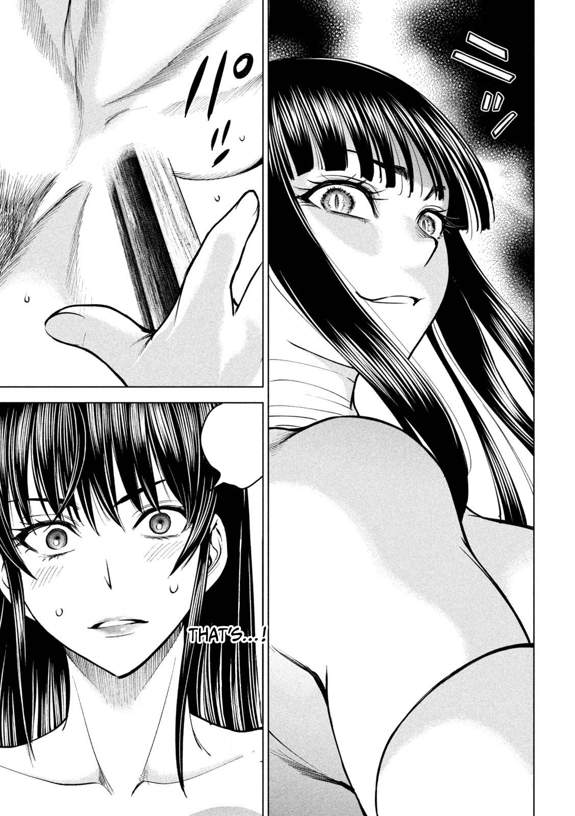 Satanophany Chapter 165 page 17 - 