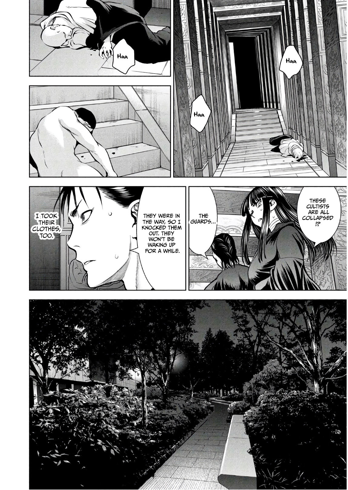 Satanophany Chapter 166 page 17 - 