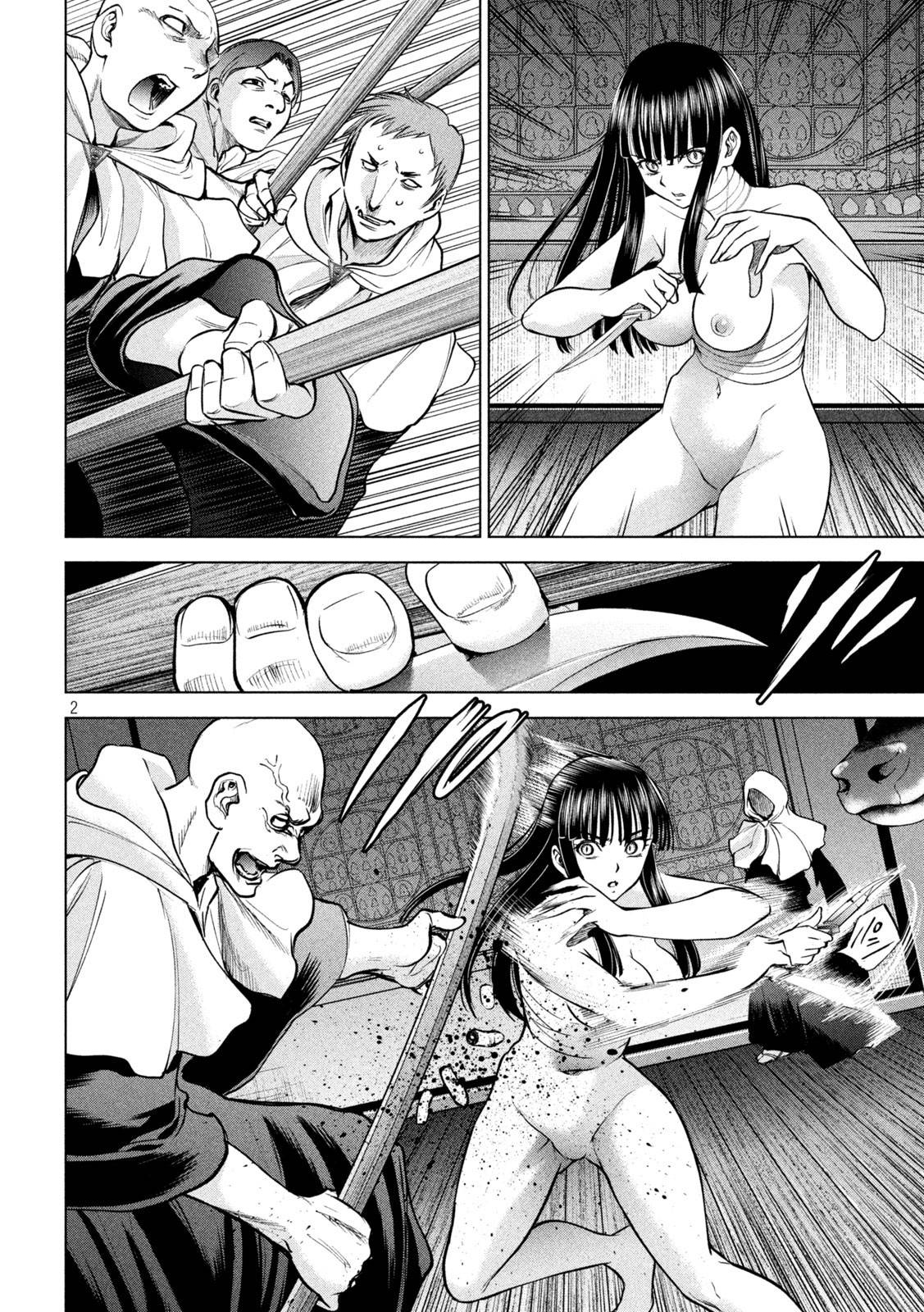 Satanophany Chapter 166 page 3 - 