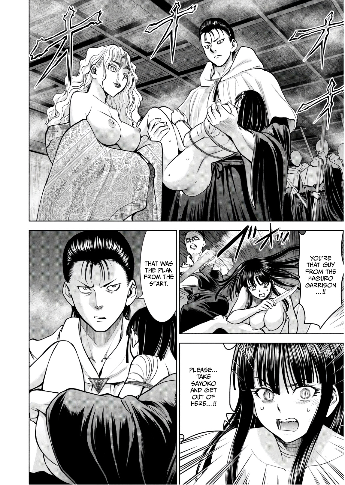 Satanophany Chapter 166 page 5 - 