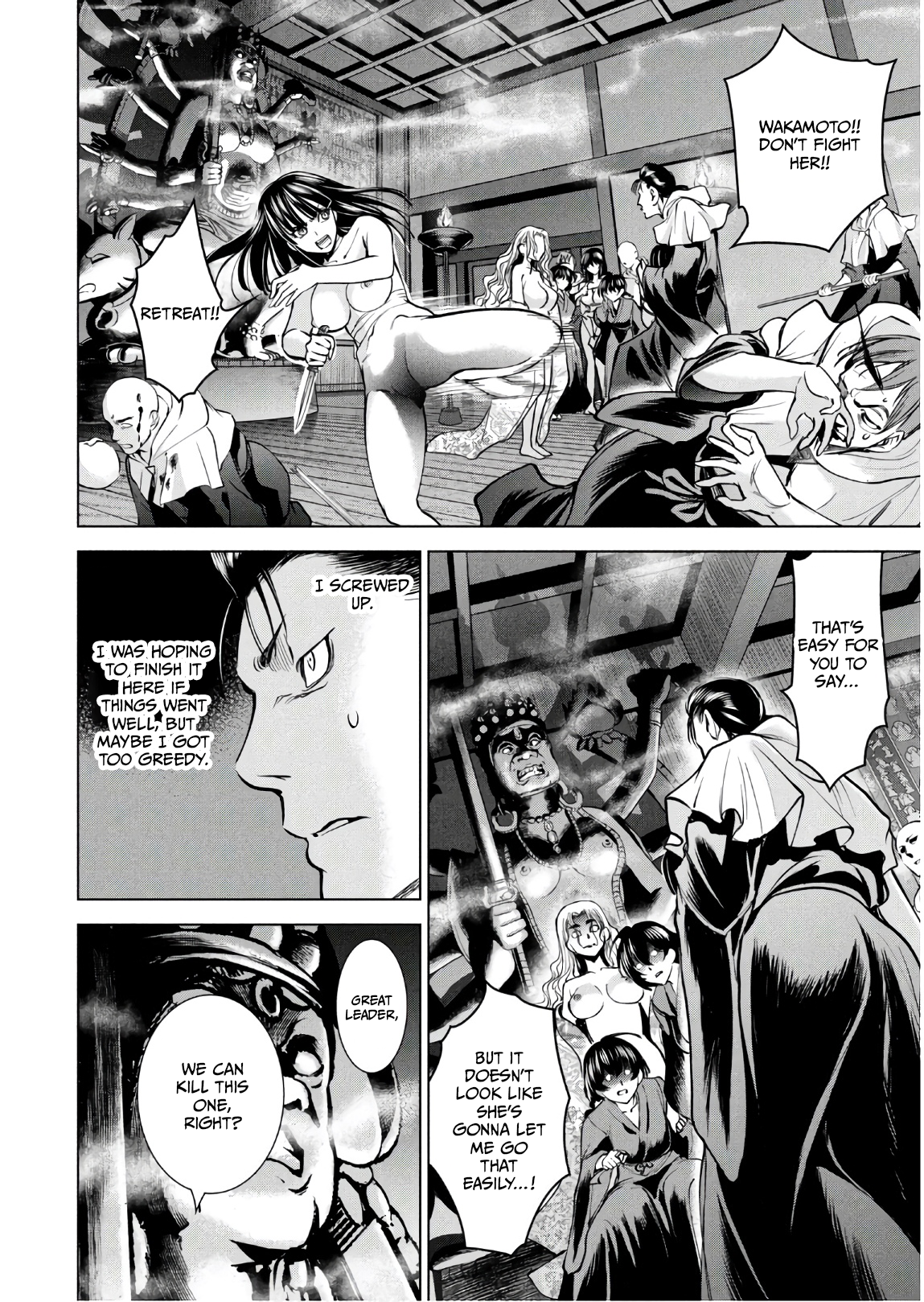 Satanophany Chapter 166 page 10 - 