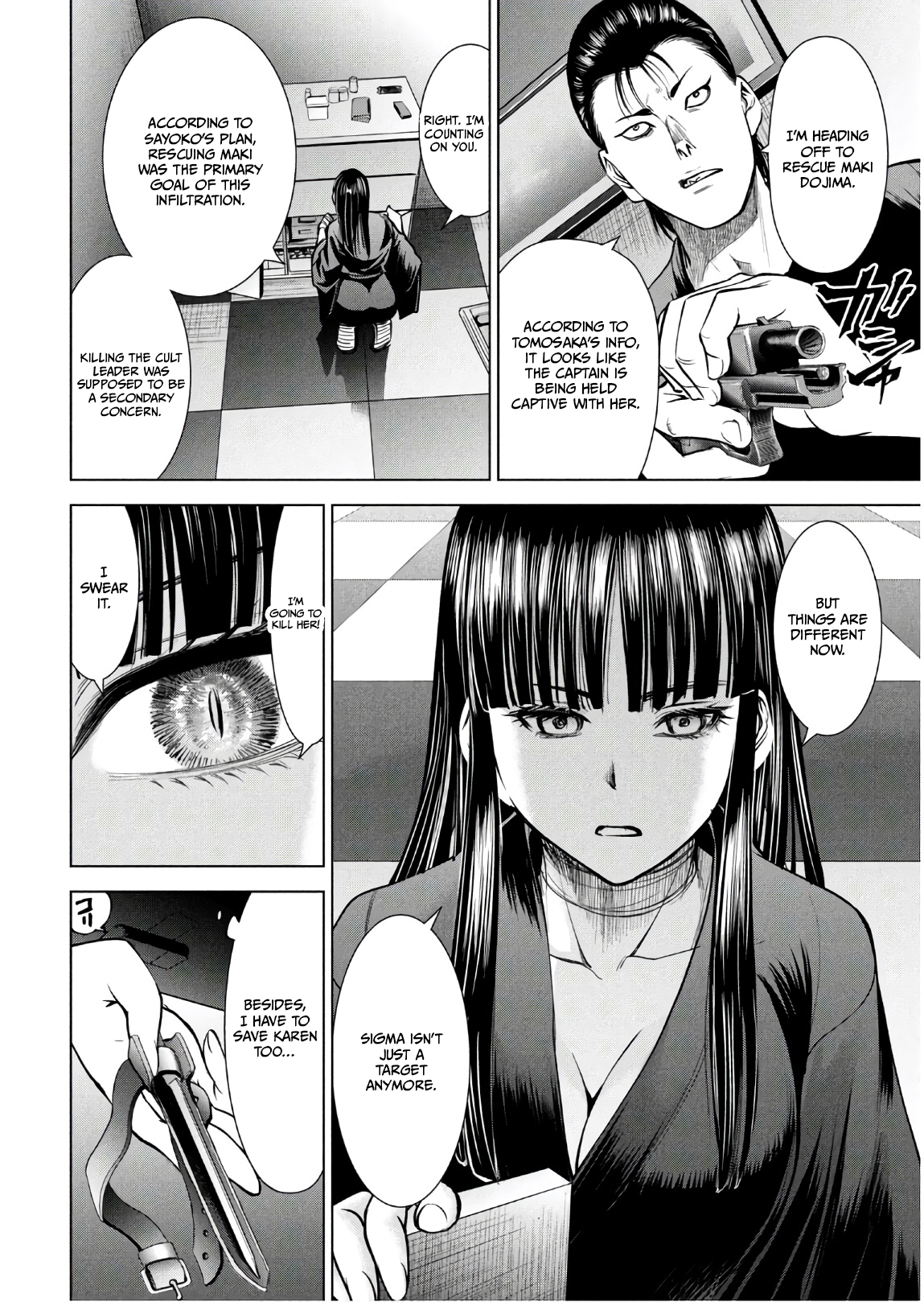 Satanophany Chapter 167 page 11 - 