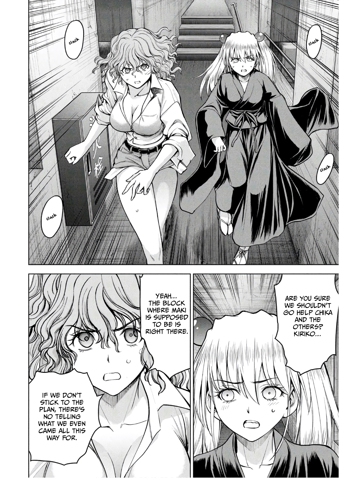 Satanophany Chapter 167 page 13 - 