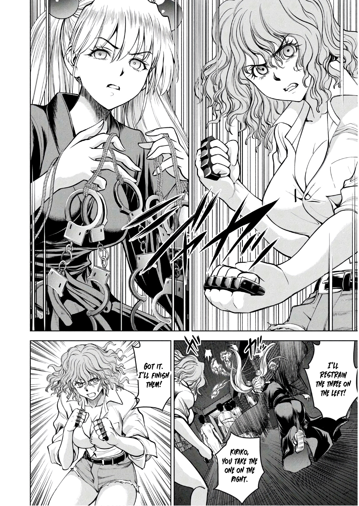Satanophany Chapter 167 page 15 - 