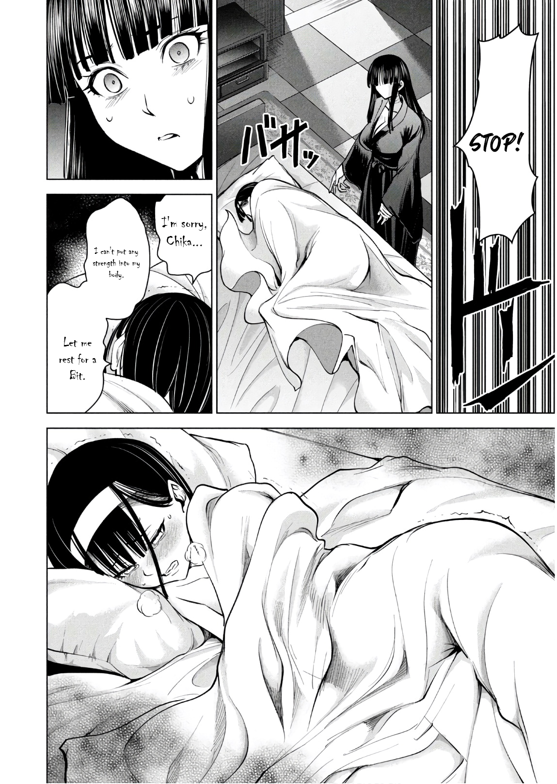Satanophany Chapter 167 page 5 - 