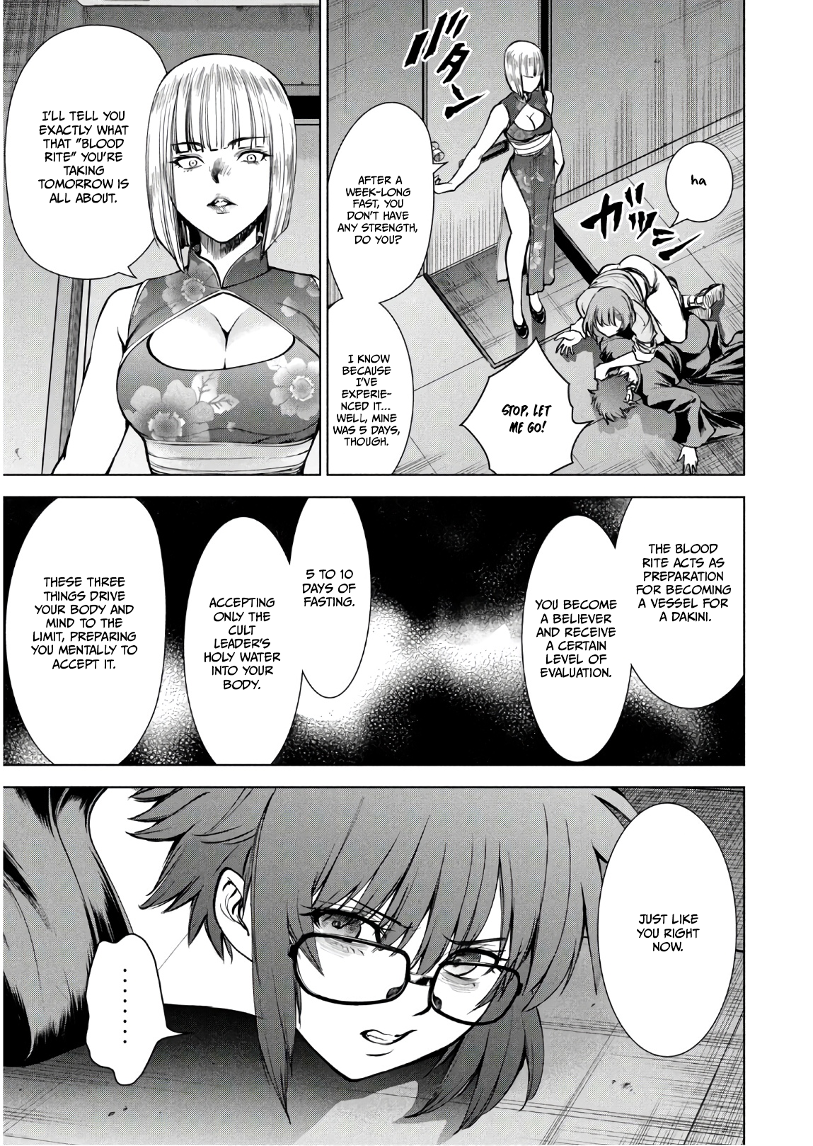 Satanophany Chapter 168 page 12 - 