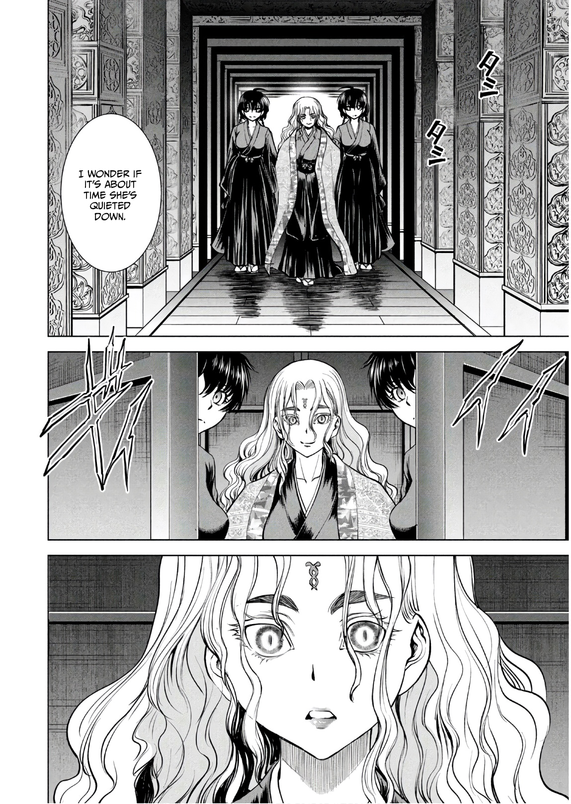 Satanophany Chapter 168 page 18 - 