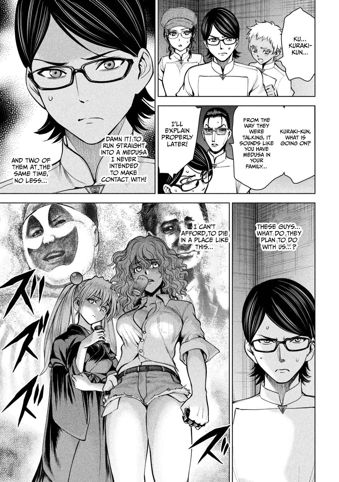 Satanophany Chapter 168 page 4 - 