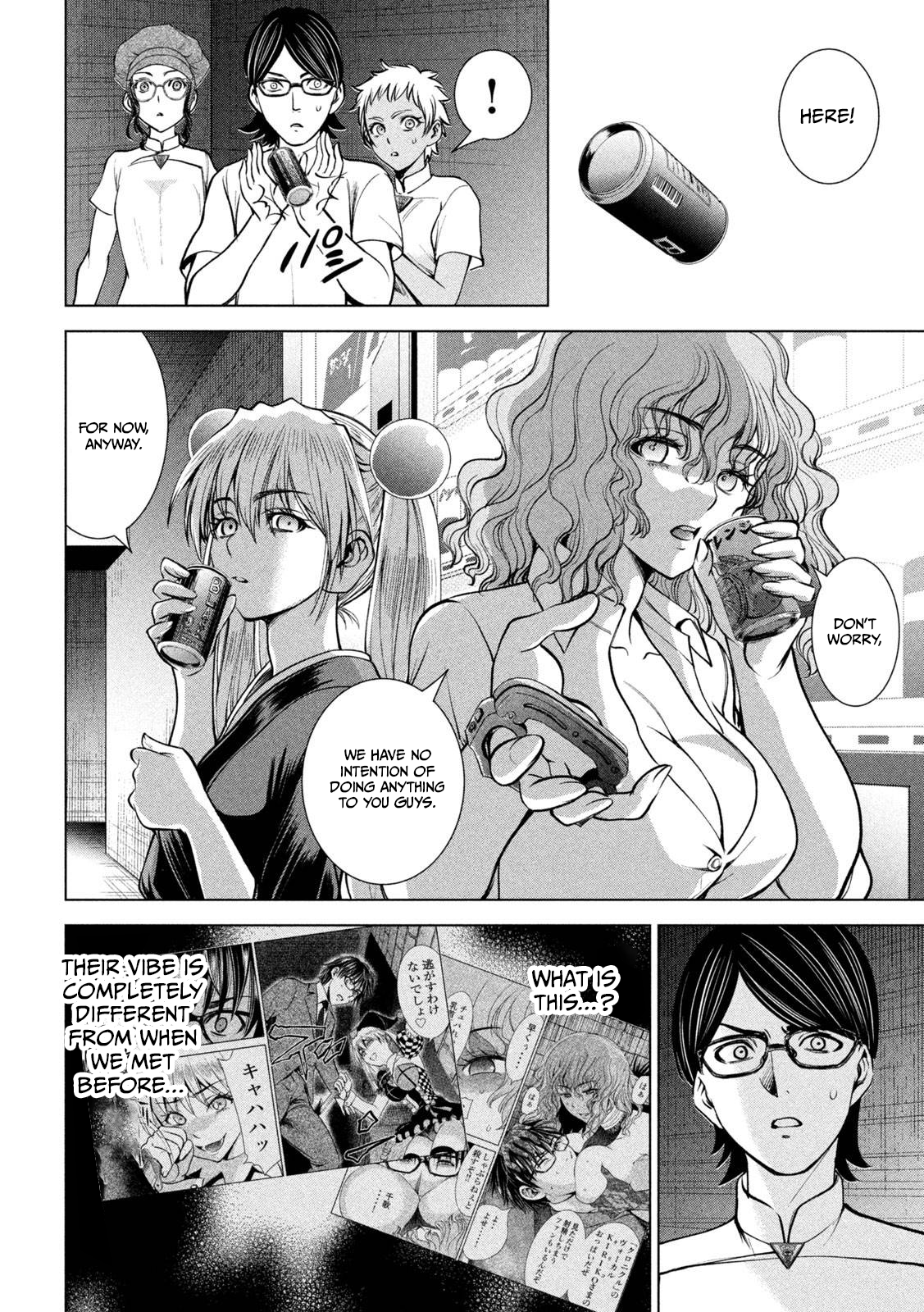 Satanophany Chapter 168 page 5 - 