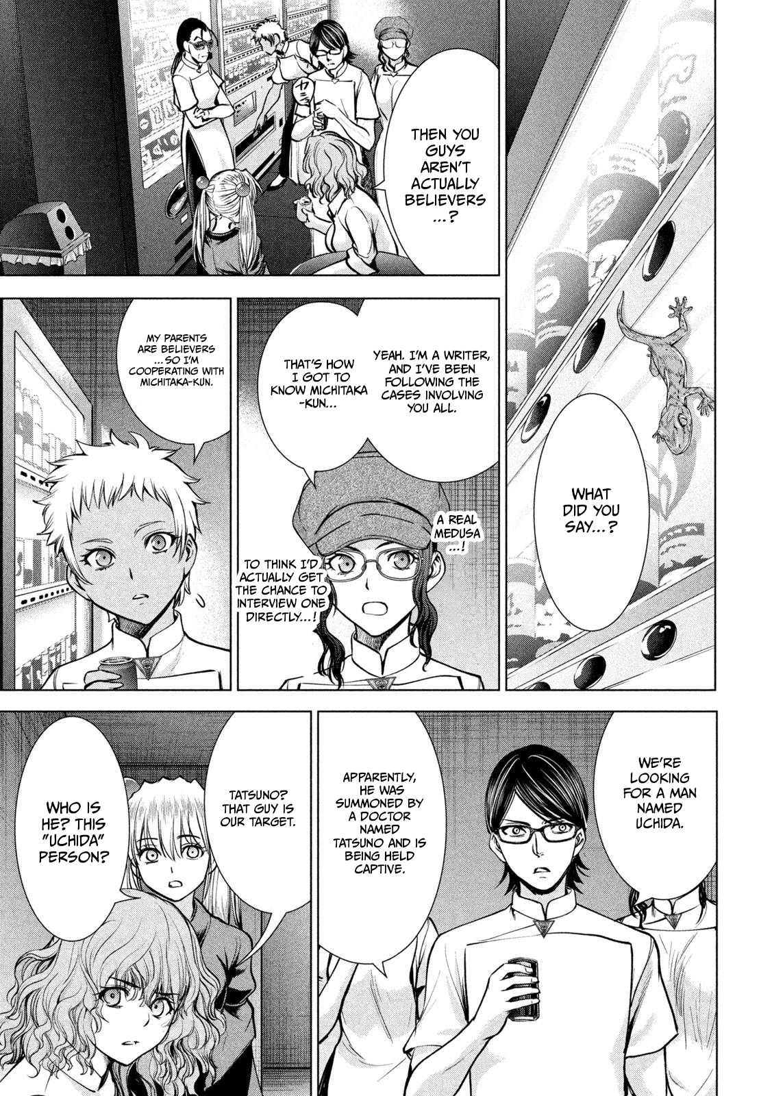 Satanophany Chapter 168 page 6 - 