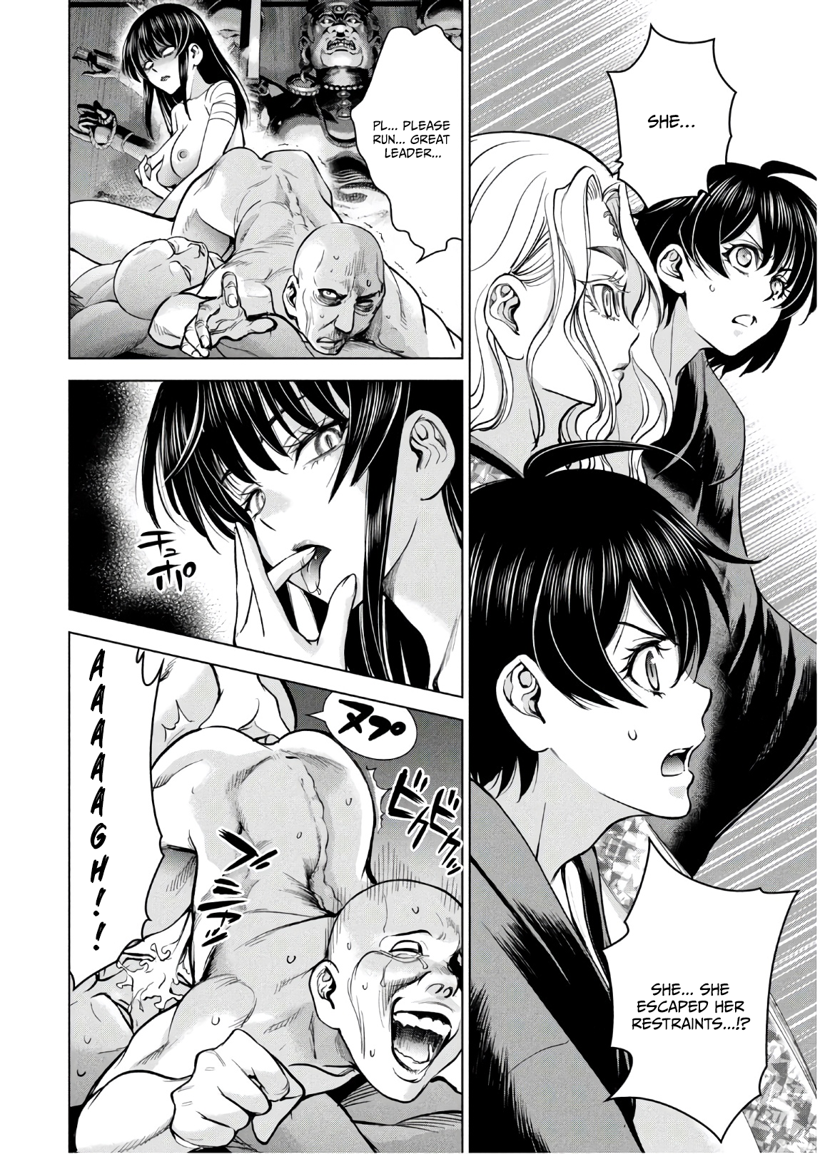 Satanophany Chapter 169 page 4 - 