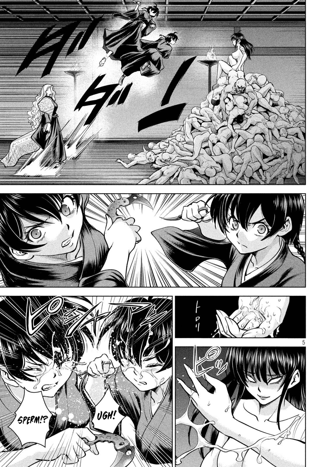 Satanophany Chapter 169 page 5 - 