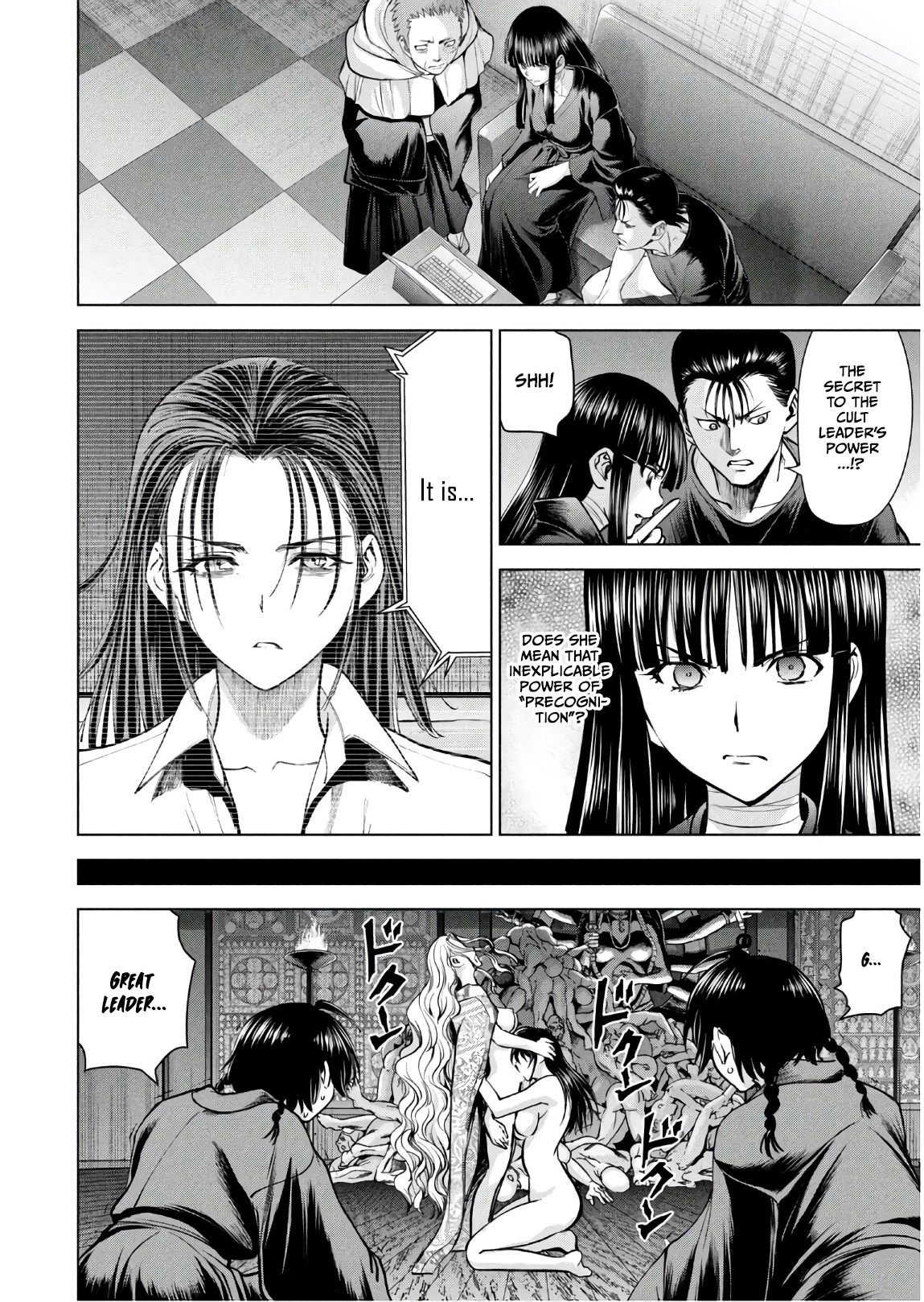Satanophany Chapter 170 page 3 - 