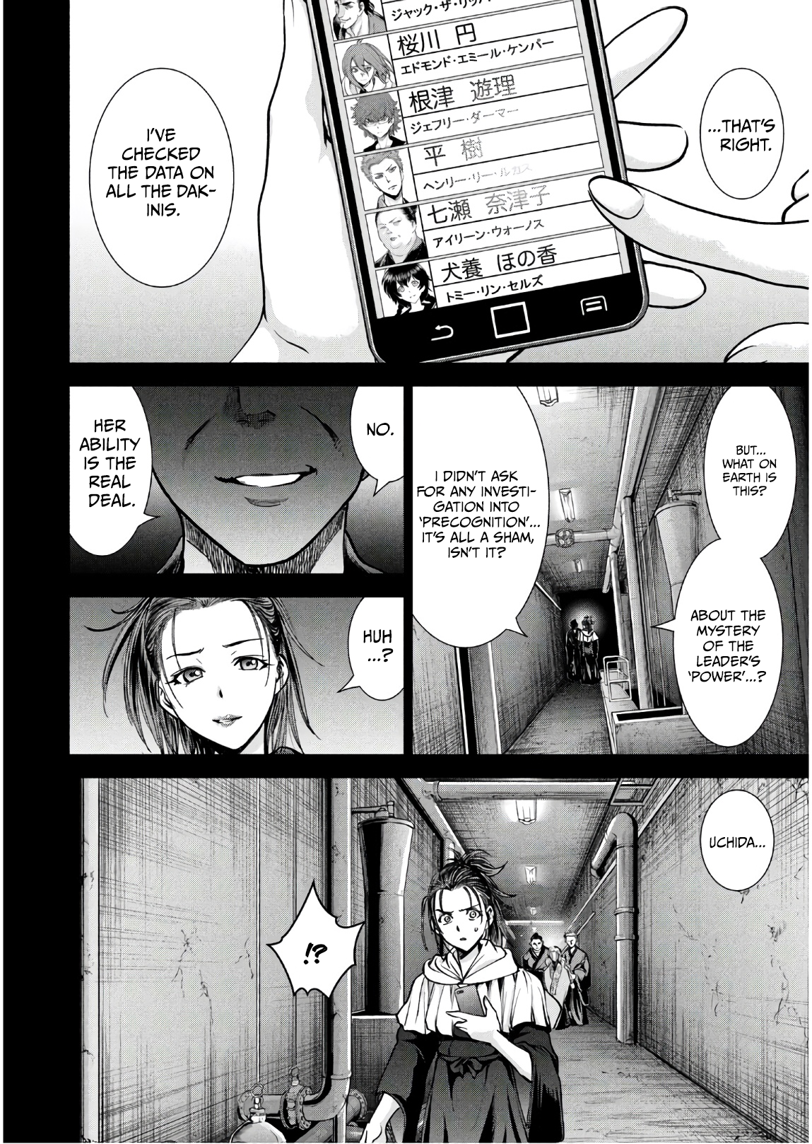 Satanophany Chapter 171 page 13 - 