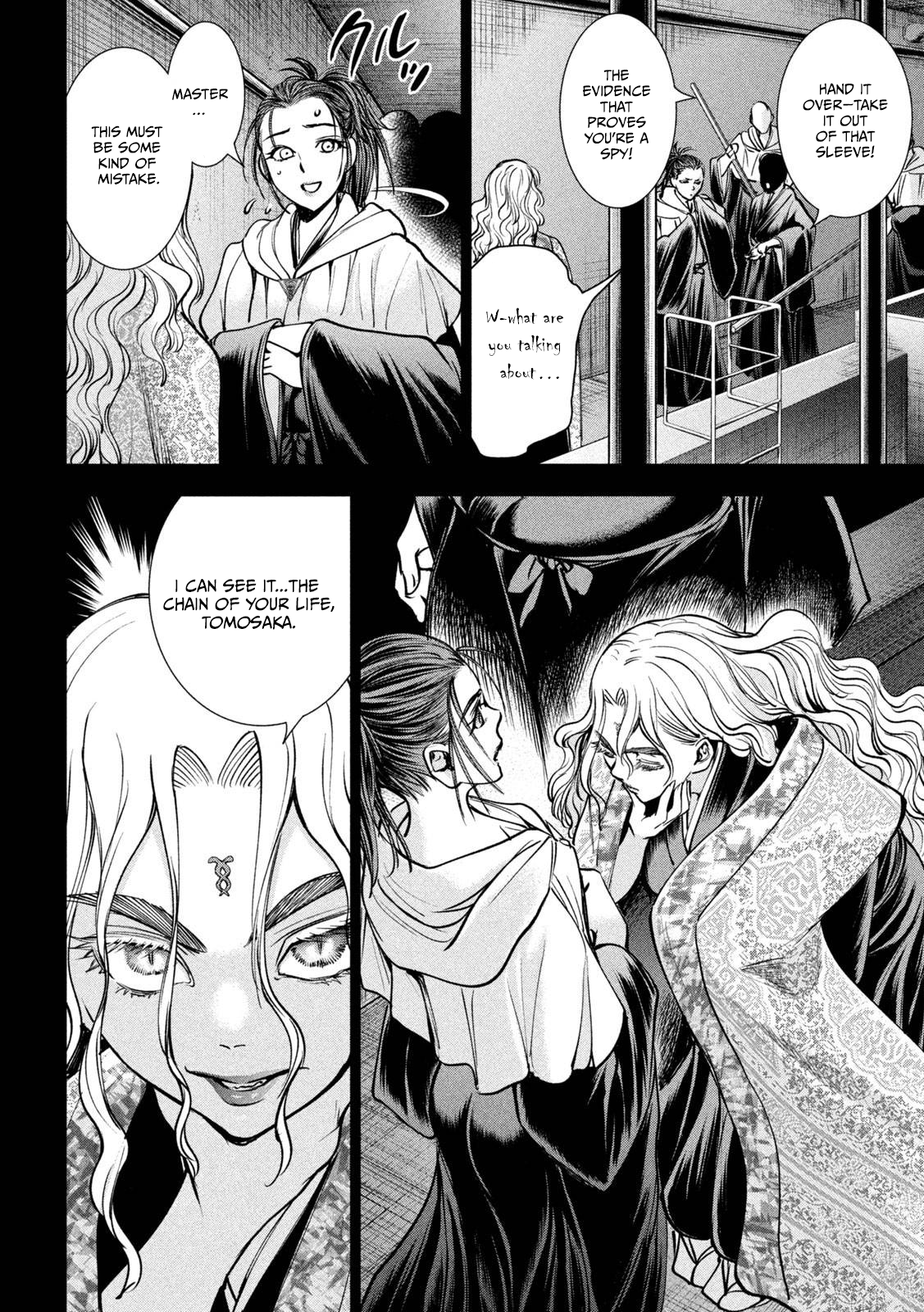 Satanophany Chapter 171 page 15 - 