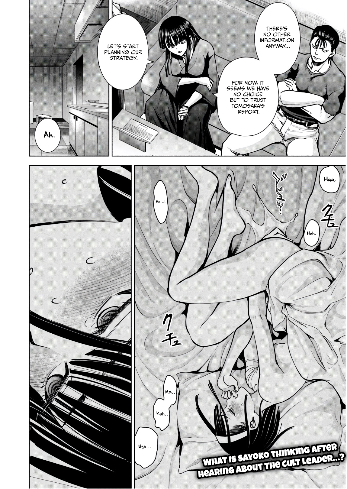Satanophany Chapter 171 page 19 - 