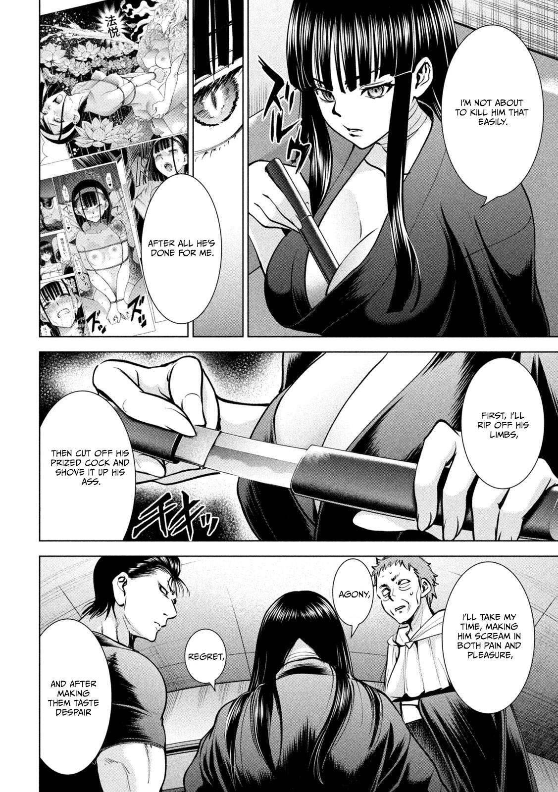 Satanophany Chapter 172 page 13 - 