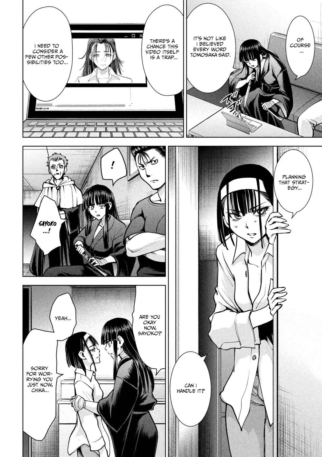 Satanophany Chapter 172 page 17 - 