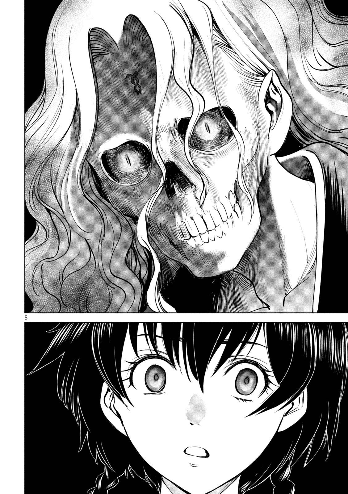 Satanophany Chapter 172 page 7 - 