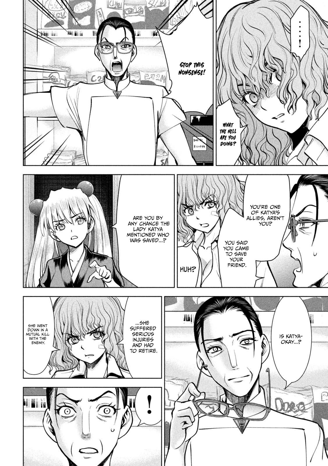 Satanophany Chapter 173 page 5 - 