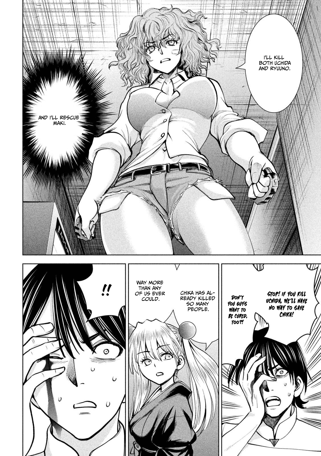 Satanophany Chapter 173 page 7 - 