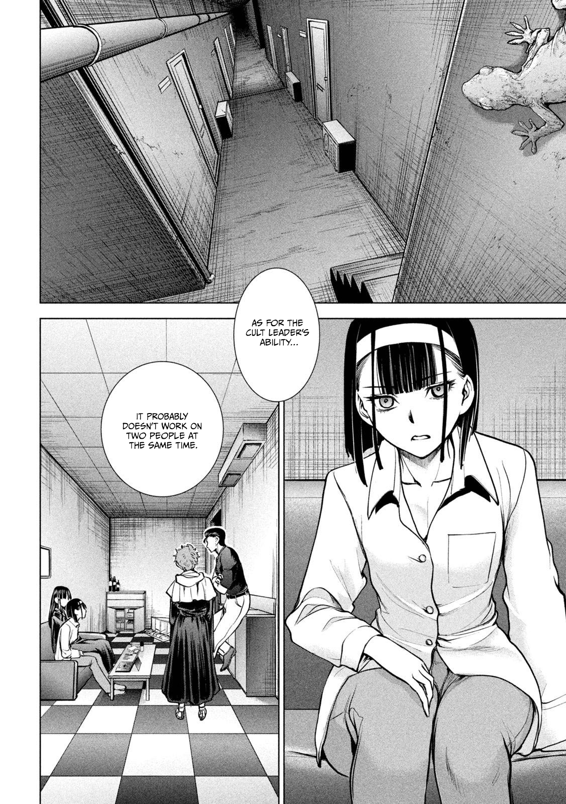 Satanophany Chapter 174 page 15 - 