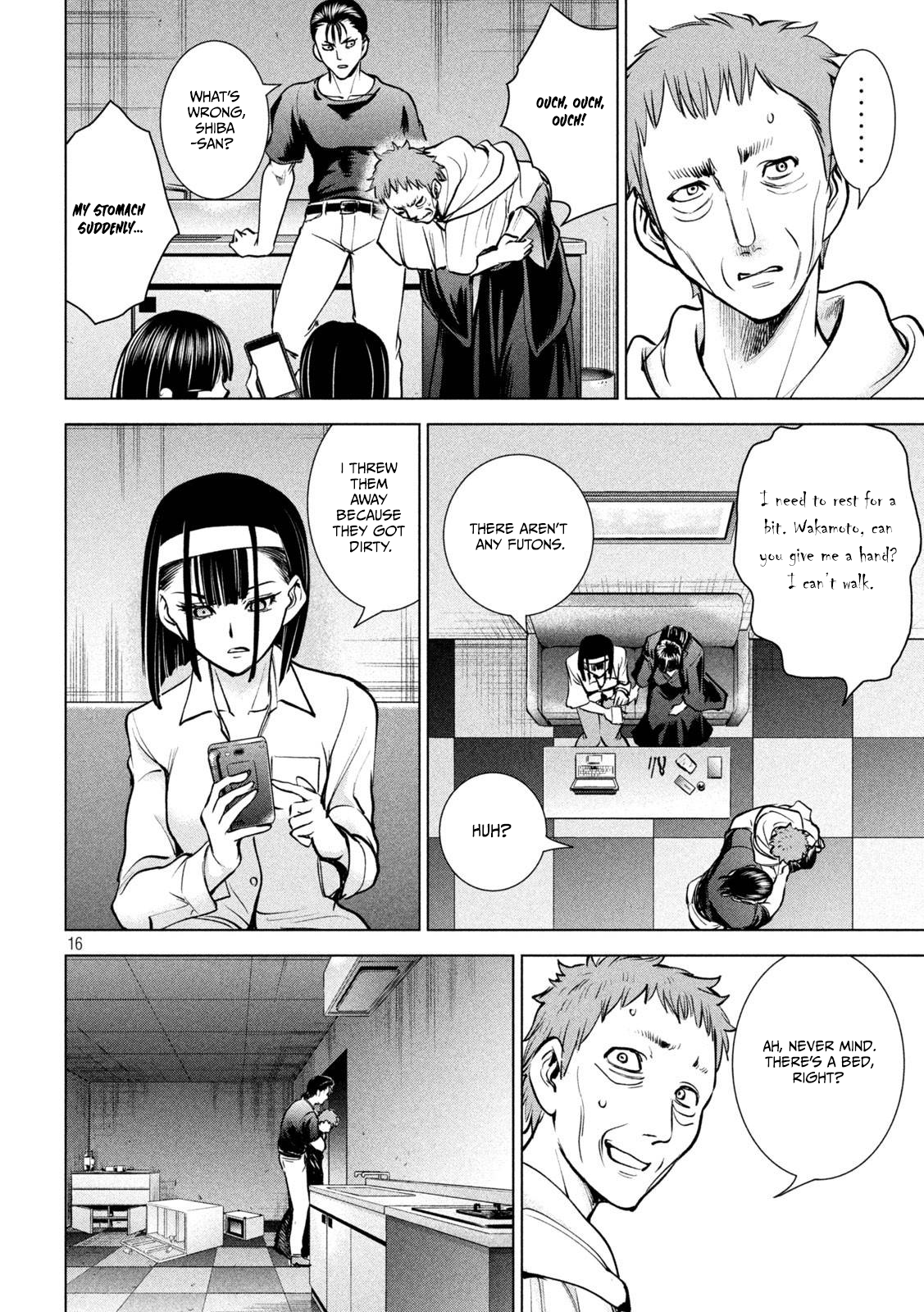 Satanophany Chapter 174 page 17 - 