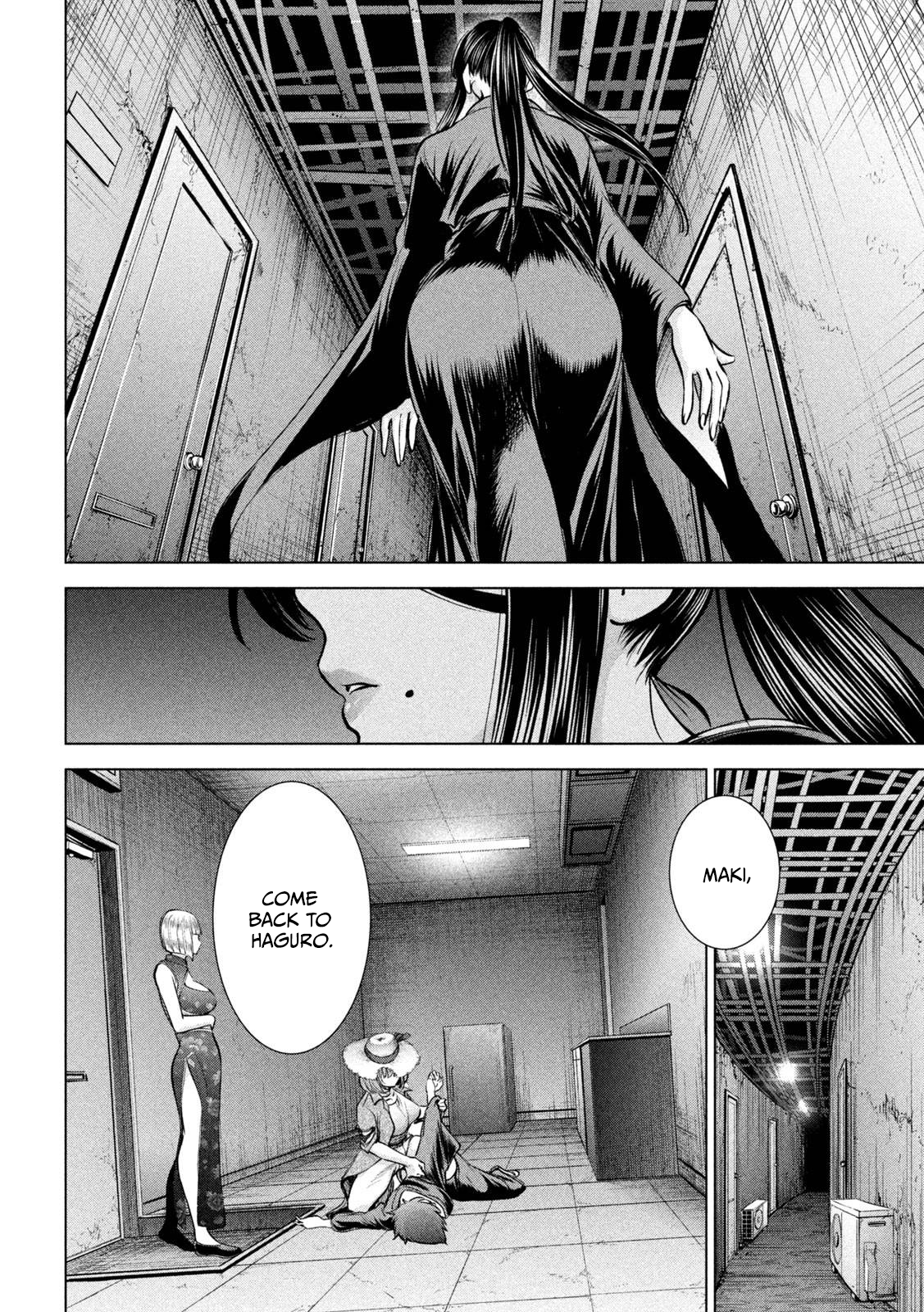 Satanophany Chapter 174 page 3 - 