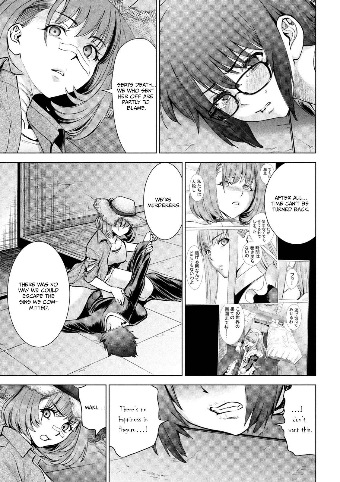 Satanophany Chapter 174 page 4 - 