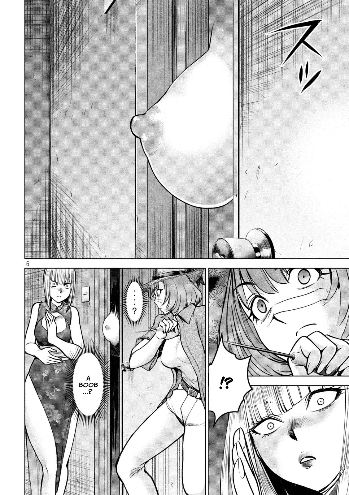 Satanophany Chapter 174 page 7 - 