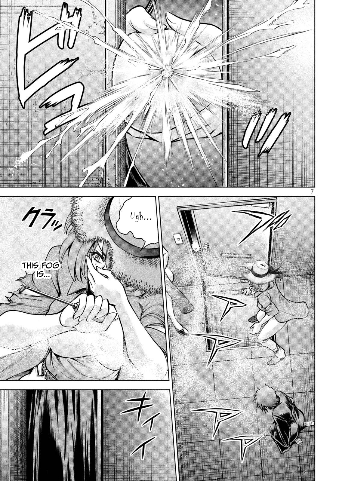 Satanophany Chapter 174 page 8 - 